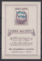 Argentina Mi# Block 5 ** MNH HIMNO 1944 - Blocks & Sheetlets