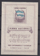 Argentina Mi# Block 5 * Mint HIMNO 1944 - Blocks & Sheetlets
