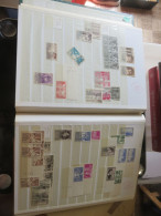 PETIT LOT  DE FRANCE ,, Photographié AU MIEUX,,tres Petit Prix Sur Quelques Lots Numerotés (( 16 )) - Vrac (max 999 Timbres)