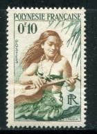 POLYNESIE FRANCAISE- Y&T N°1- Neuf Avec Charnière * (adhérences Au Dos) - Neufs