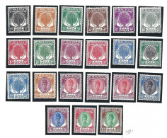 1950-55 Malaysian States KEDAH - SG 76/90 Set Of 21  MNH/MLH - Other & Unclassified