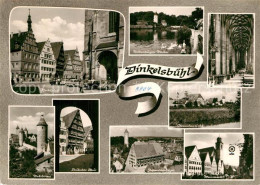 Dinkelsbuehl Marktplatz Weiher Wehrtuerme Deutsches Haus Jugendherberge Weinmark - Dinkelsbühl