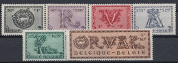 BELGIUM 642-647,unused,hinged - Autres & Non Classés