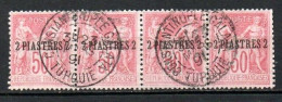 LEVANT1896/1901 .  N° 5 En Bande De Quatre . Oblitération Choisie . - Gebruikt