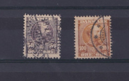 N° 46/47 DE 1904. COTE 115 EURO. INTERESSANT .A VOIR. - Gebruikt