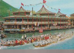 C.P. -  PHOTO - HONG KONG - THE TAI PAK FLOATING RESTAURANT - ABERDEEN HONG KONG - - China (Hong Kong)