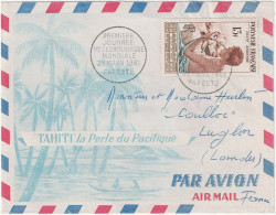 POLYNESIE FRANCAISE 1958 Lettre 1er Jour Timbre N° 1 PA Graveur Sur Nacre - Briefe U. Dokumente