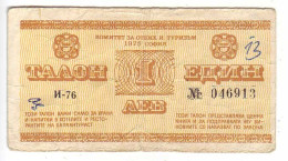 (Billets). Bulgarie Bulgaria. Foreing Exchange Certificate. Rare. Balkan Tourist. 1975. 1 Lev Serie I-76 N° 046913 - Bulgaria