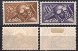 SWITZERLAND STAMPS, 1923. AIR Sc.#C6-C7, MLH - Gebraucht