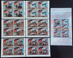 Eb- Jordan 2023 Complete Issue National Flag Day Blks/4 MNH + Brochure - Jordanie