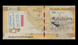 Iran (Melli Bank) 5,000,000 Riyals 2000 (UNC) P-NEW [Very Rare !!] - Iran
