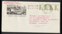 Russia Cover With Illustration Of Lighthouse In Sct. Petersburg - Used. Postal Weight 0,04 Kg. Please Read Sales Conditi - Lighthouses