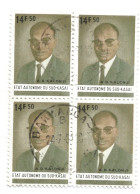(SOUTH KASAI) 1961, ALBERT DITUNGA KALONJI - 2 Used Blocks Of 4 Stamps - Sud-Kasaï