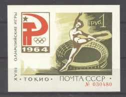 Russie  -  Blocs  :  Yv  33  ** - Blokken & Velletjes