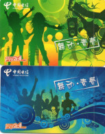 CHINA - CHIP CARD - HUBEI TELECOM - WDCJK(2007-3-1/2) - DANCE - FULL SET - China