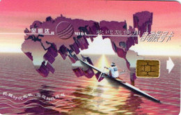 CHINA - CHIP CARD - UNKNOWN CARD - WORLD MAP - China