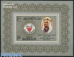 Bahrain 1983 200 Years Al Khalifa Dynasty S/s, Mint NH - Bahreïn (1965-...)