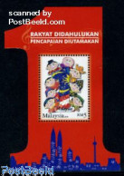 Malaysia 2009 United, 1 S/s, Mint NH, Various - Holograms - Hologrammes