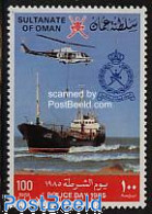 Oman 1985 Police Day 1v, Mint NH, Transport - Various - Helicopters - Ships And Boats - Police - Helicopters