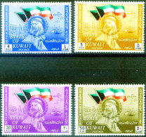 Giornata Nazionale 1963. - Koweït