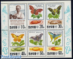 Korea, North 1991 Silk 6v M/s, Mint NH, Nature - Various - Butterflies - Insects - Textiles - Textile