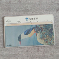 Taiwan - L&G Card (Excellent Condition) - Taiwan (Formosa)