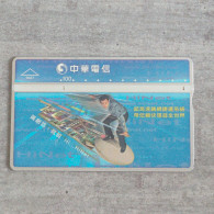 Taiwan - L&G Card (Excellent Condition) - Taiwan (Formosa)