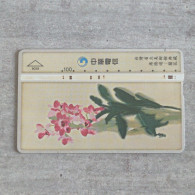 Taiwan - L&G Card (Excellent Condition) - Taiwan (Formosa)