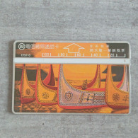 Taiwan - L&G Card (Excellent Condition) - Taiwan (Formosa)