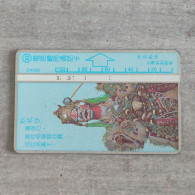 Taiwan - L&G Card (Excellent Condition) - Taiwan (Formosa)