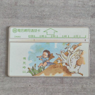Taiwan - L&G Card (Excellent Condition) - Taiwan (Formosa)