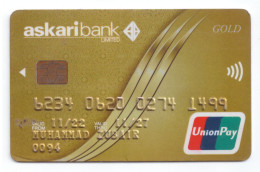 USED COLLECTABLE CARD AL BARAKA UNIONPAY CARD  (19 ) - Credit Cards (Exp. Date Min. 10 Years)