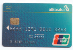 USED COLLECTABLE CARD AL BARAKA UNIONPAY CARD  (19 ) - Credit Cards (Exp. Date Min. 10 Years)