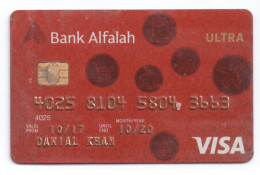 USED COLLECTABLE CARD BANK AL FALAH VISA CARD   (19 ) - Credit Cards (Exp. Date Min. 10 Years)