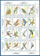 BAHRAIN MNH 1991 BIRDS MIGRATORY BIRDS SHEETLET - Bahreïn (1965-...)