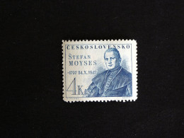 TCHECOSLOVAQUIE CESKOSLOVENSKO CZECHOSLOVAKIA YT 452 ** MNH - STEFAN MOYSES - Ungebraucht
