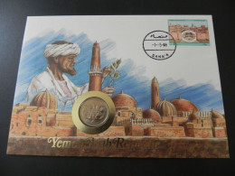 Yemen 50 Fils 1985 - Numis Letter 1988 - Yémen