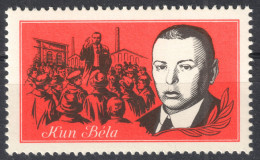 Industry Factory WORKERS - Kun Béla Communist Revolution 1919 JUDAICA - Label Vignette Cinderella - Hungary 1960's - MNH - Usines & Industries