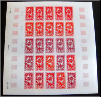 94082 Y&t N°68 Energie Atomique Atomic Nuclear 1967 Mauritanie Essai Proof Non Dentelé Imperf Feuille Sheet ** MNH MNH - Atomo