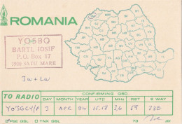 Romania - QSL - Satu Mare - 6 Cards - Other & Unclassified