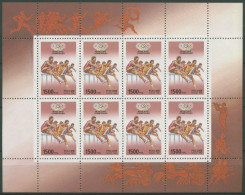 Russland 1996 Olympiade Atlanta Hürdenlauf Kleinbogen 518 K Postfrisch (C16870) - Blocks & Kleinbögen