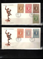 Greece 1961 Century Of Greece Stamps FDC - FDC