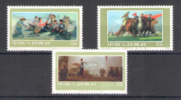1977 Cina, Servizio Militare Femminile - Catalogo Michel 1322-24 - MNH** - Autres & Non Classés
