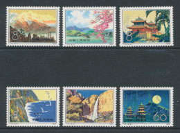1979 CINA - Catalogo Michel N. 1528/33 - 6 Valori - Serie Completa - MNH** - Autres & Non Classés