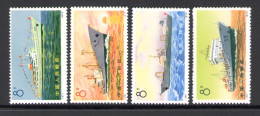 1972 CINA - Navi - Michel N. 1113-16 - 4 Valori - Senza Gomma Come Da Catalogo - MNH** - Autres & Non Classés