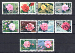 1979 CINA - Michel N. 1539-48 - Fiori -10 Valori - MNH** - Autres & Non Classés
