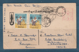 Myanmar - Birmanie - Burma - YT N° 107 - FDC Journée Du Paysan Sur Carte Postale Pour L'Inde Par Avion - 1966 - Myanmar (Burma)