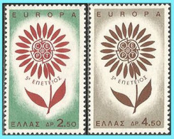 GREECE-GRECE - HELLAS 1964: Compl.set MNH**. - Neufs