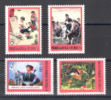 1975 CINA - Movimento Critica Lin Piao E Confucio - Michel N. 1238-41 - MNH** - Autres & Non Classés
