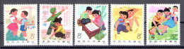 1975 CINA - China - Catalogo Michel N. 1255-59 - MNH** - Autres & Non Classés